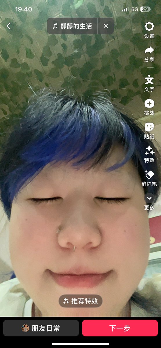 宝宝糖 (@ododoooqwq) on Twitter photo 