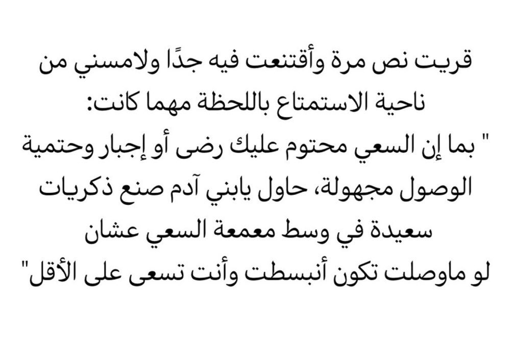 عبدالمحسن خميّس tweet media