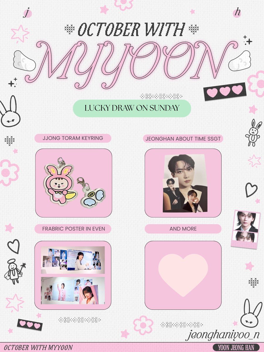 ♡— 🫧🎀🐰😇

𝑳𝒖𝒄𝒌𝒚 𝑫𝒓𝒂𝒘 - 𝒐𝒏 𝑺𝒖𝒏𝒅𝒂𝒚

เงื่อนไข
• สั่งเครื่องดื่มหรือขนมหวานในงาน
• นำใบเสร็จเขียนชื่อเพื่อทำการจับฉลาก
• จับฉลาก ณ เวลา 15.00น

°♡' 𝜗𝜚 #OCTOBER_WITH_MYYOON ⋆·˚ ༘ *

……
#กะรัตพระเวสสันดร 
#JEONGHAN #윤정한