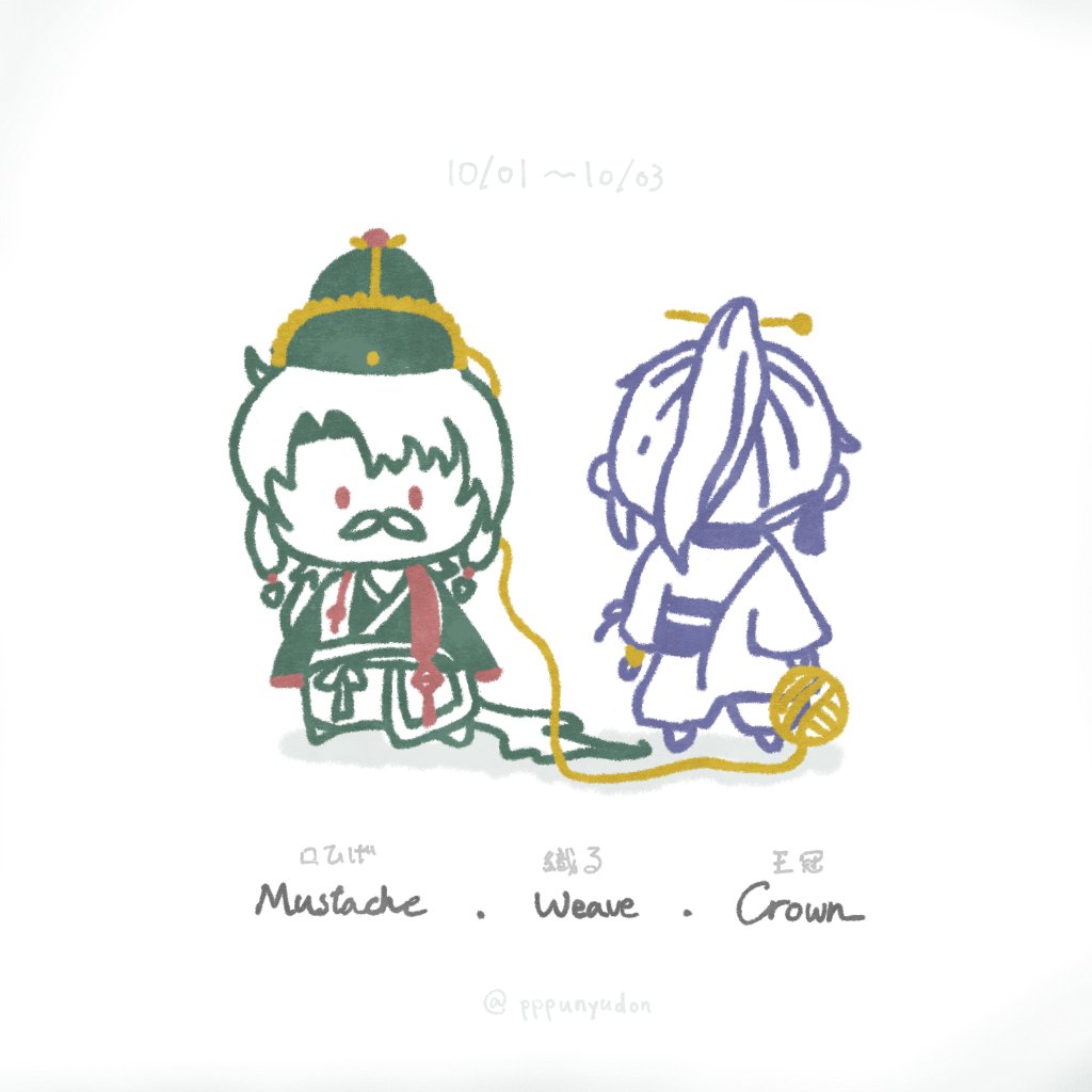 inkt0berの🏹陣営（Day01-03）
まとめて描いたら小話っぽくなりました🤔