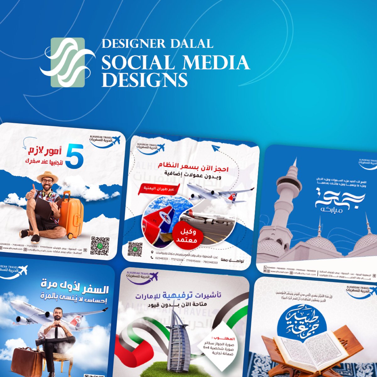 dalal_eihab's tweet photo. @wesllahh دلال إيهاب مصممة جرافيك،لطلبات التصاميم او الاحتياج لمصمم جرافيك التواصل معي عبر واتساب الأعمال وشكرا🌷✨
 https://t.co/y7Ve06nKYP https://t.co/zAbqOodXkS