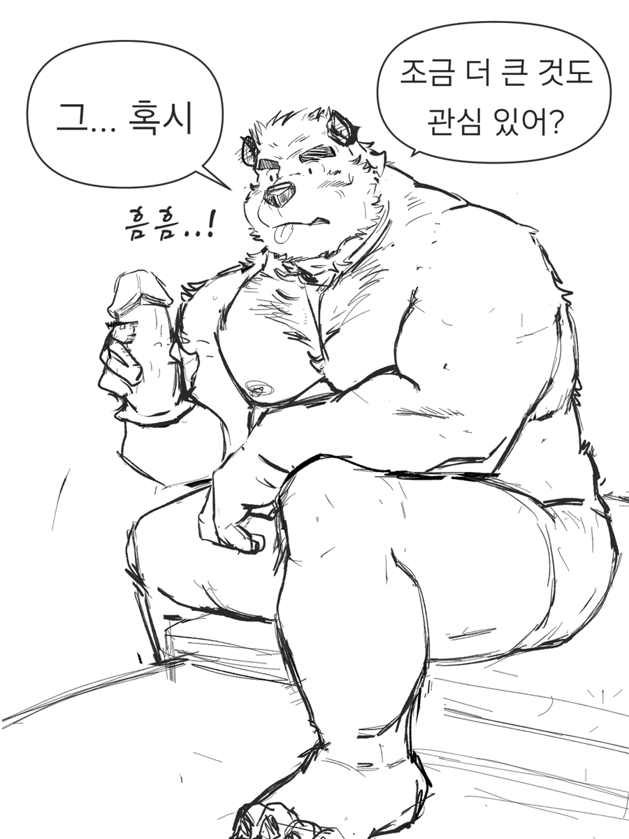 toraKim26495191's tweet image. 