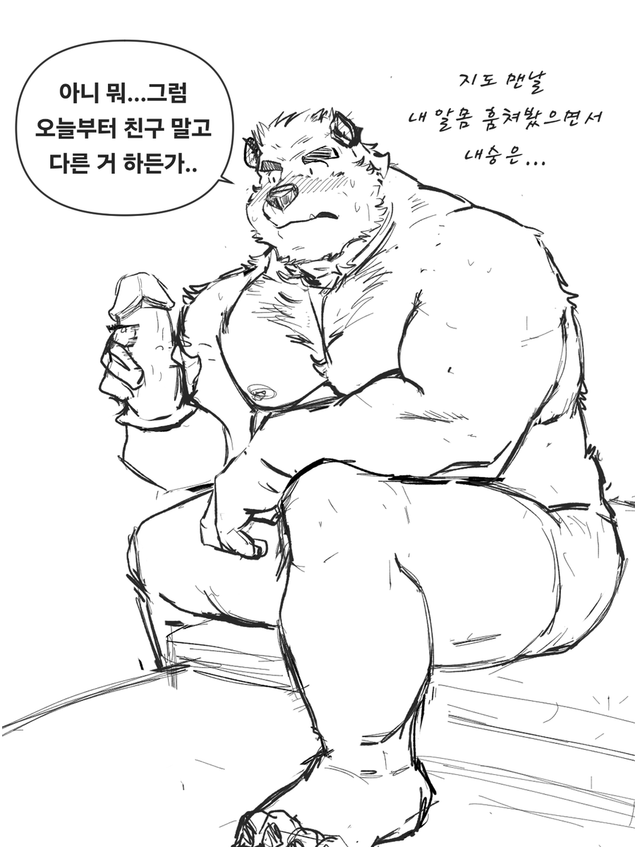 toraKim26495191's tweet image. 