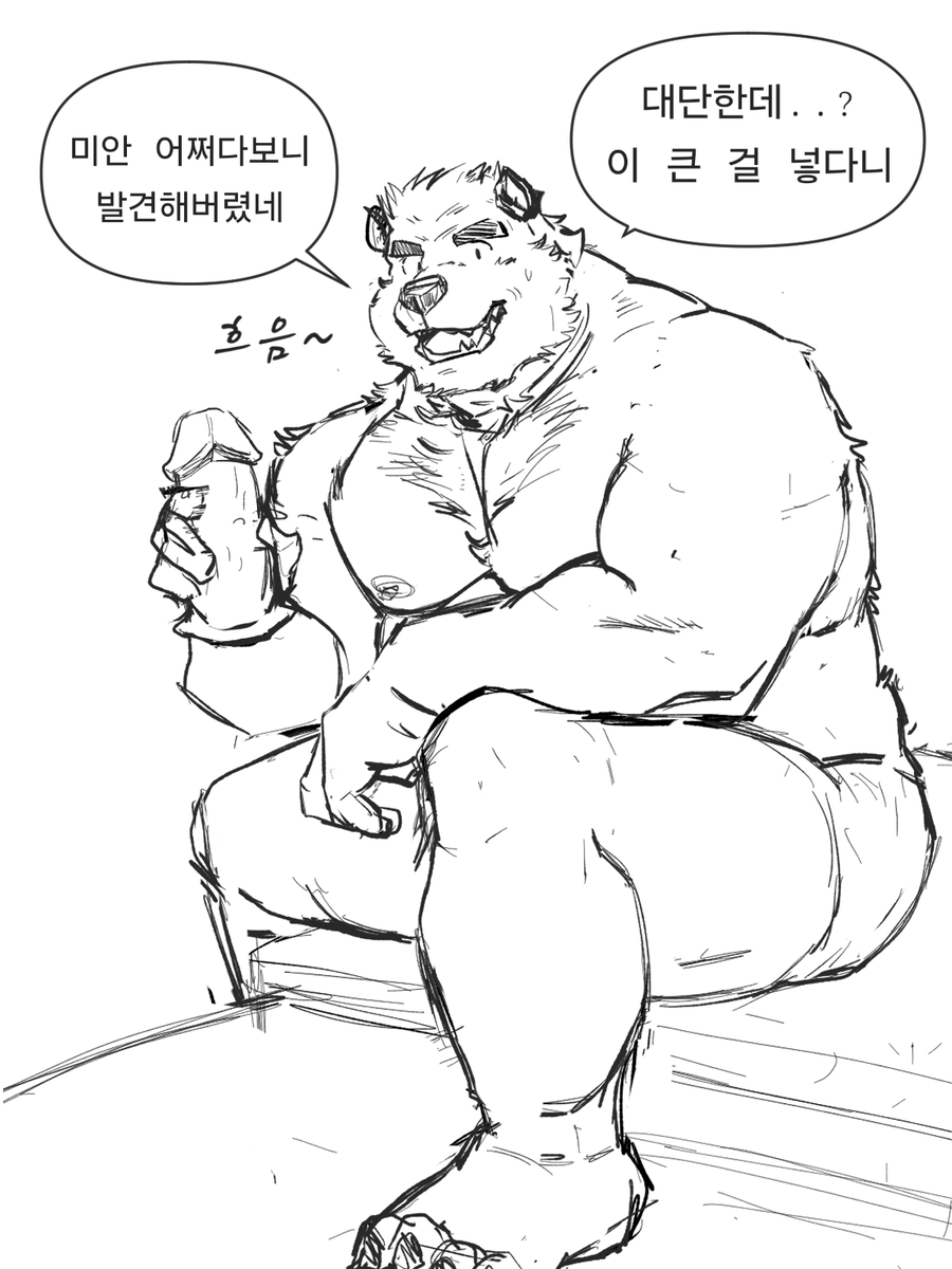 toraKim26495191's tweet image. 