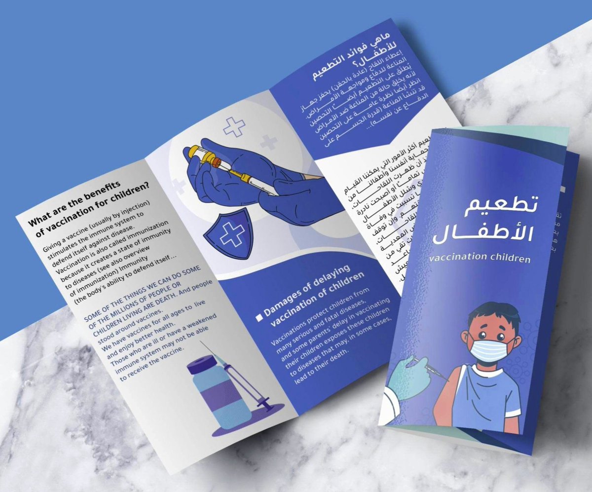 dalal_eihab's tweet photo. @wesllahh دلال إيهاب مصممة جرافيك،لطلبات التصاميم او الاحتياج لمصمم جرافيك التواصل معي عبر واتساب الأعمال وشكرا🌷✨
 https://t.co/y7Ve06nKYP https://t.co/RYhkqXoWdr
