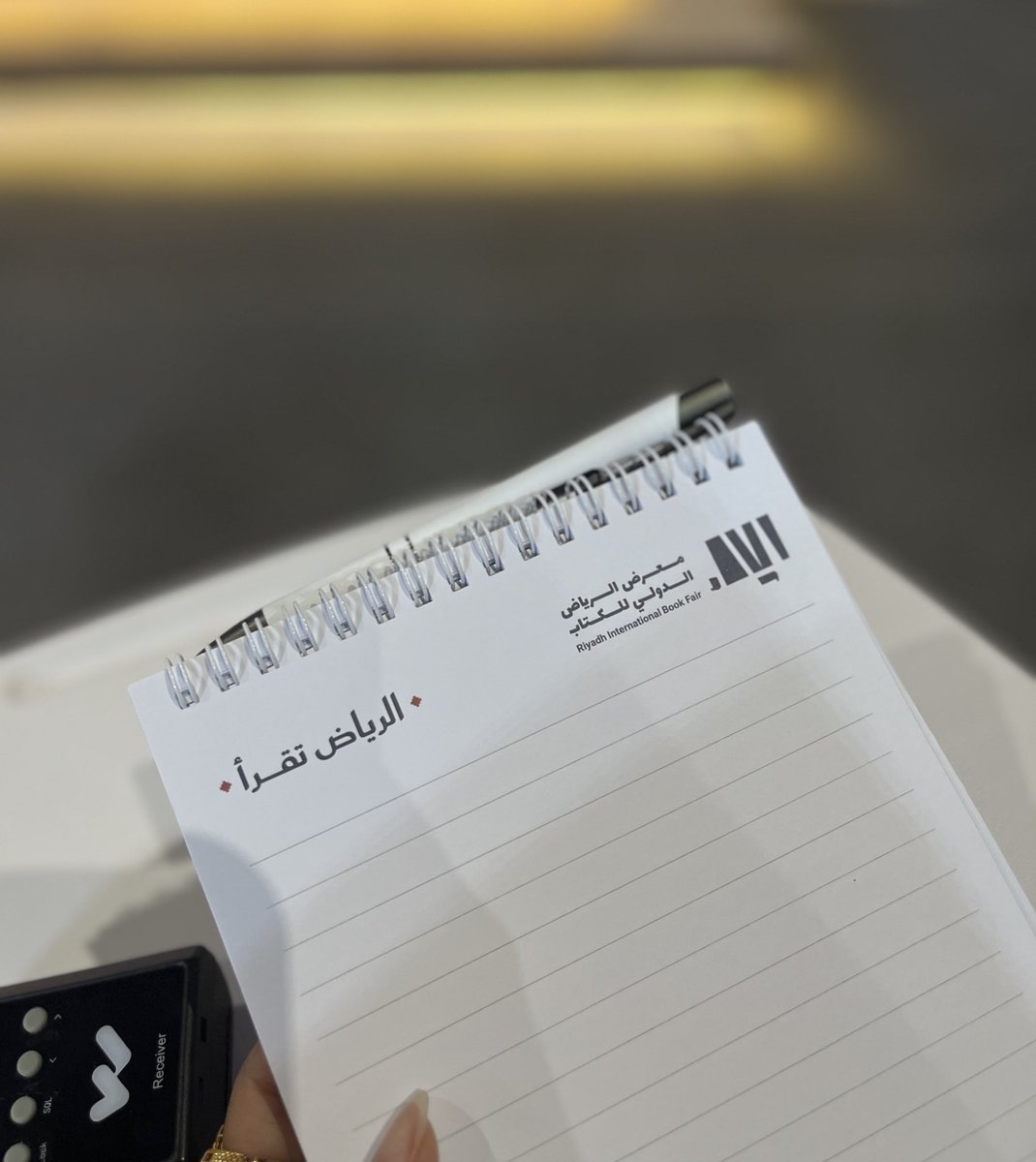 عُلا | ناسجة محتوى tweet media