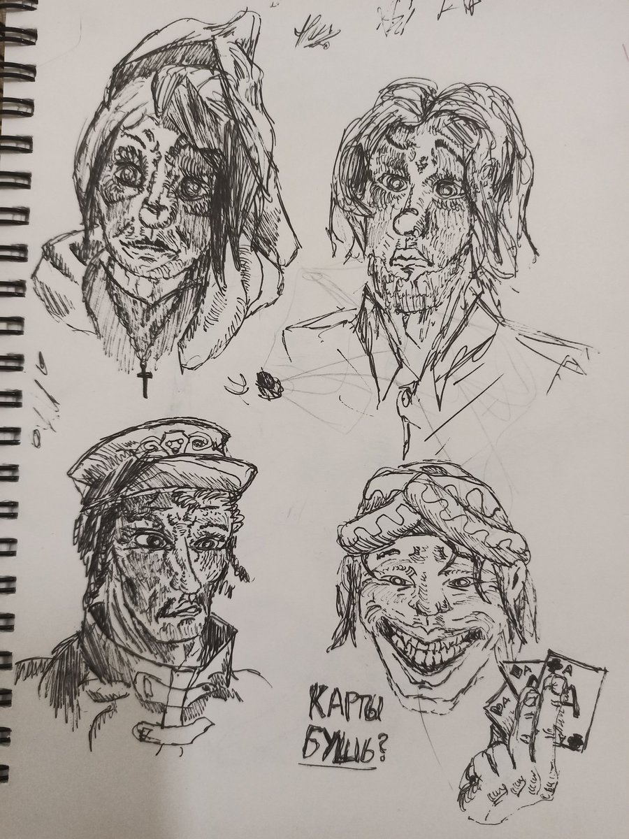 GreenLock🇷🇺 tweet media