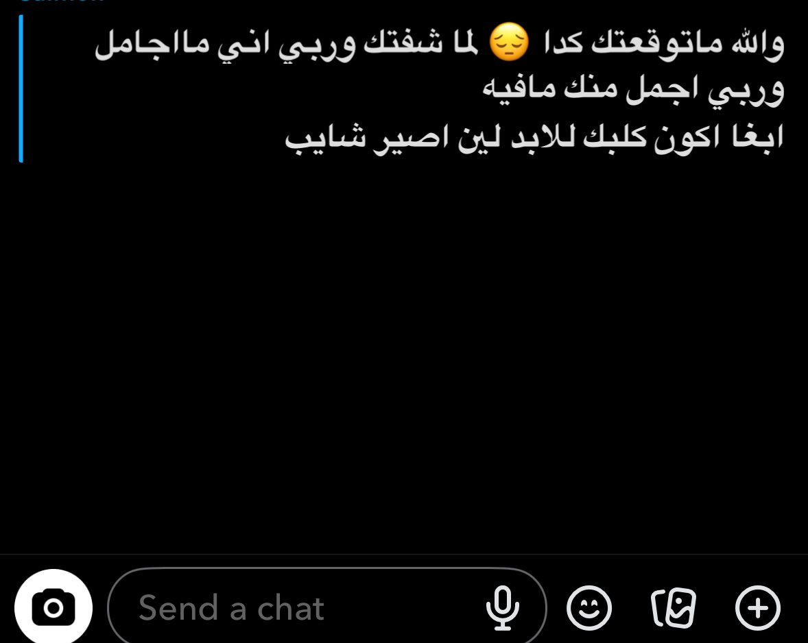 La petite morte (@pe2009t) on Twitter photo 