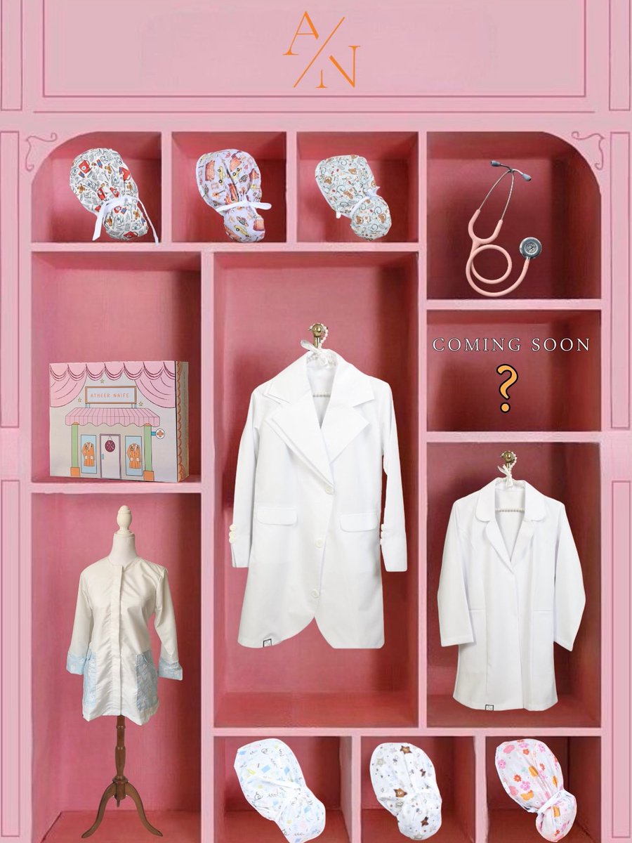 Something new coming up in the A/N wardrobe closet! 🪄🎀👩🏻‍⚕️

#منتج_جديد #سبرايييييزززز