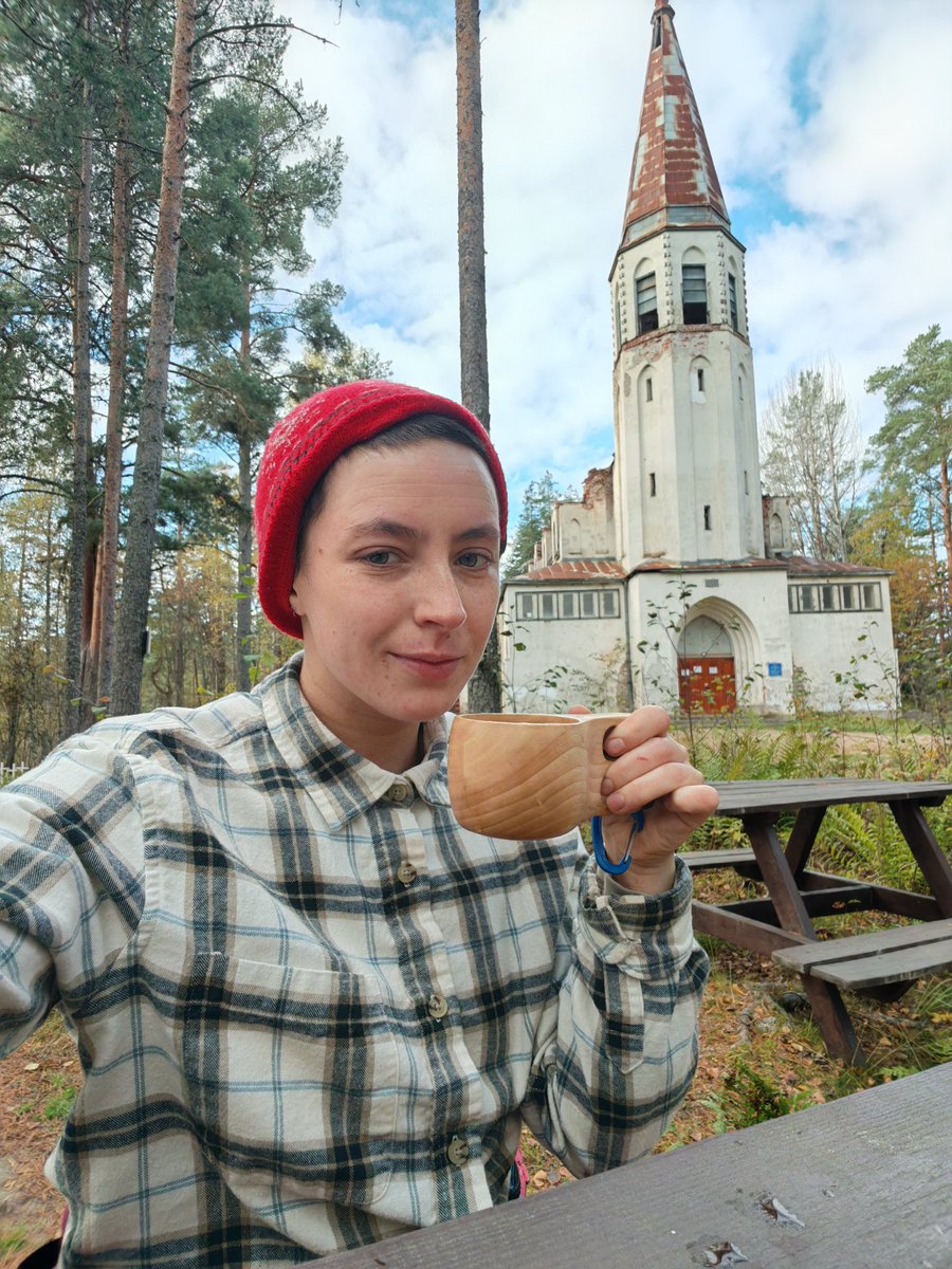 Верилий tweet media