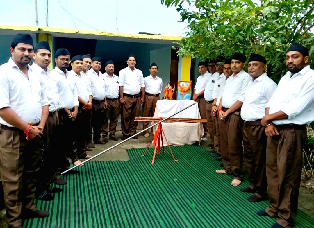 विजयदशमी पर हार्दिक बधाई एवं शुभकामनाएं 
#RSS@100