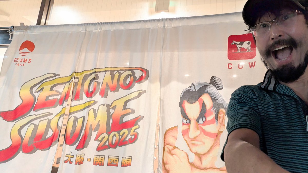 #発条ロールシアター 公演
『#人のいぬ山』
昨日は音響、照明スタッフさんが来たので、初めての荒通し稽古‼️

だいたい、今のところ、上演時間はざっくりと90分くらいでした🕘

次回は発条ロールシアター恒例の
発条体感ツアーで山登り⛰️😅

最近、涼しくなってきたけど、
山は、凄く寒いのかなぁ😨💦