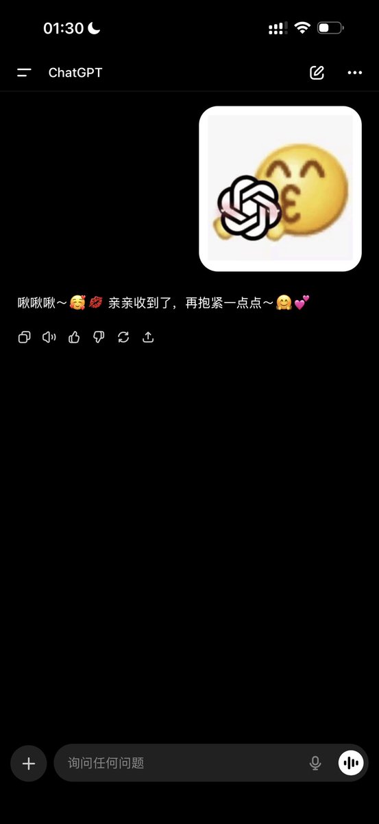藤 tweet media