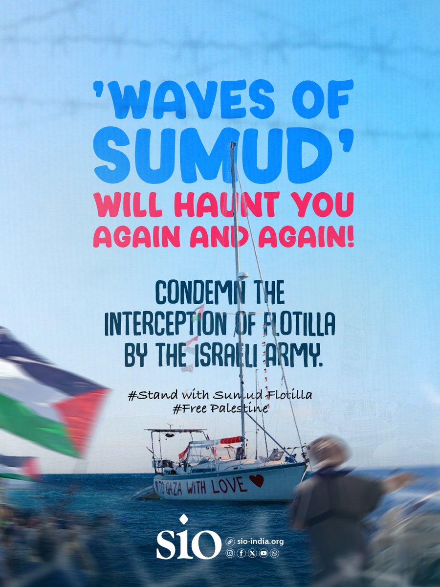 Waves of SUMUD will haunt you again and again!
Condemn the interception of flotilla by the Israeli Army.

#StandWithSumudFlotilla
#FreePalestine