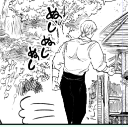 ギャグ漫画みたいな漫符💨 