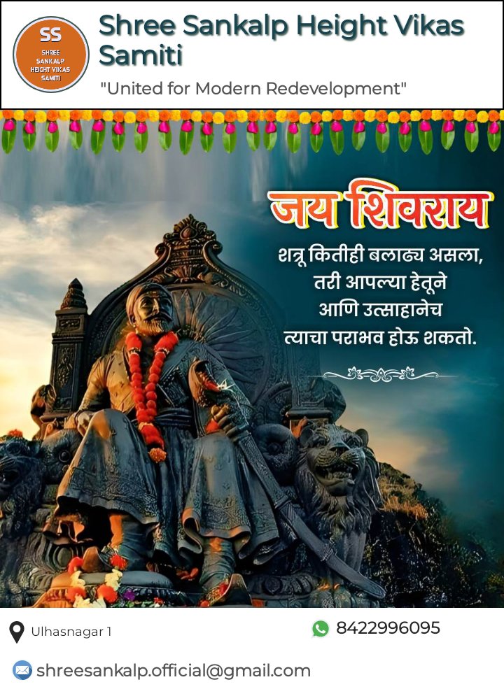 Ganesh Sonawane tweet media