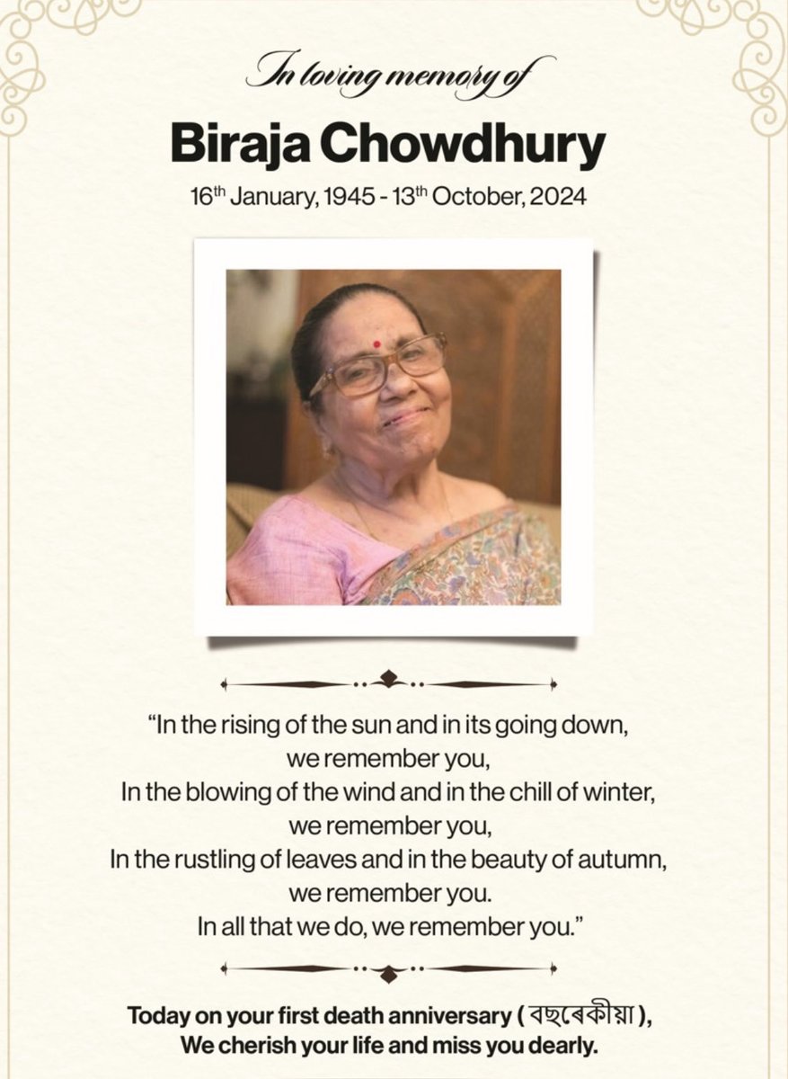 Arunabh Chowdhury tweet media