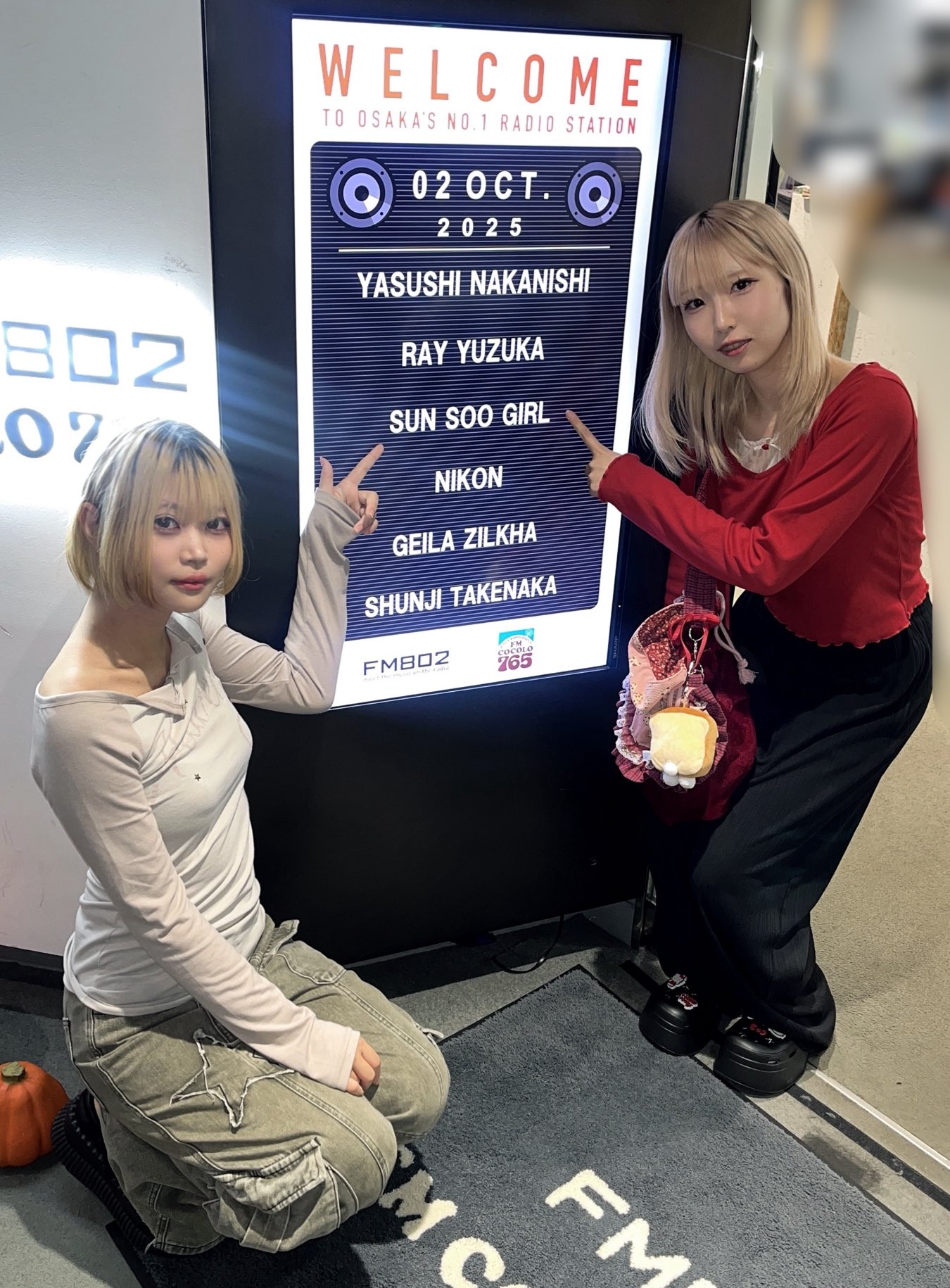 プロフ必読！いいね！よりコメント！！ Sakurai + 10,000] If you think about it, this guy has 300