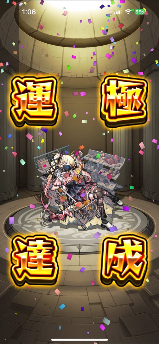 Rarux2_'s tweet photo. クソ時間かかった https://t.co/kM581H1eX1