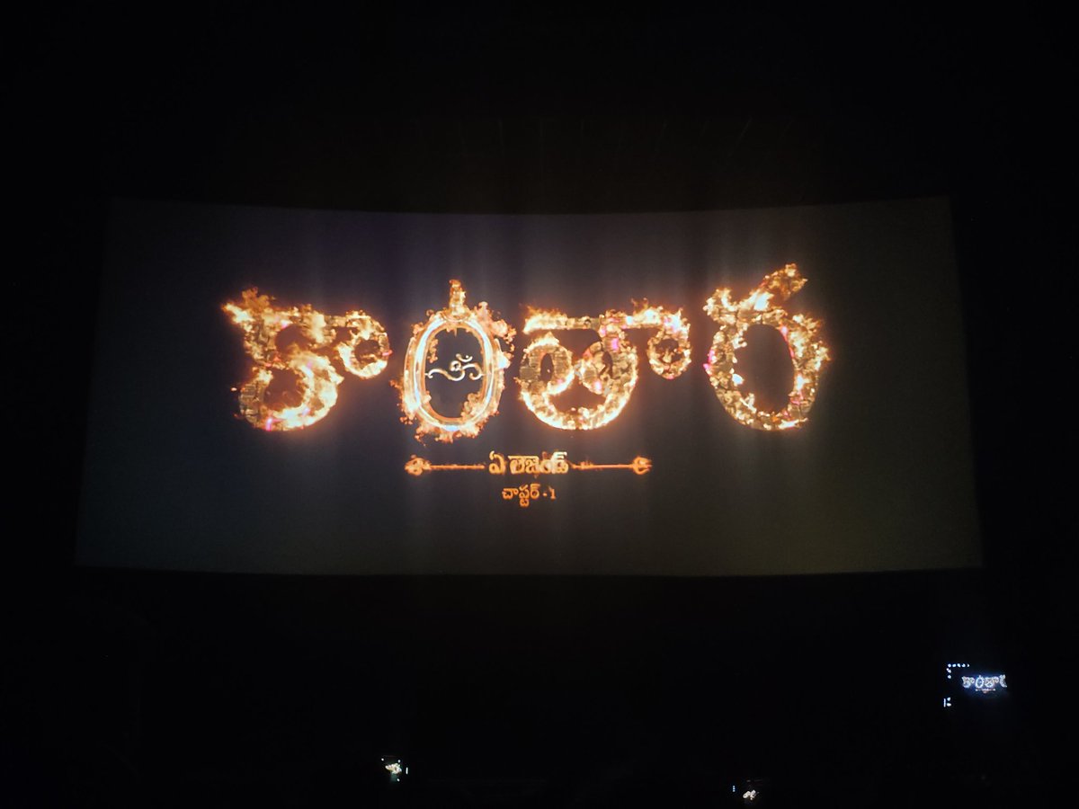 Movie time #KantaraChapter1