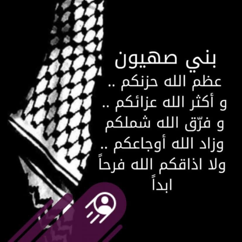 ko573sa's tweet photo. @wejdan_f0123wm1 https://t.co/P8EcW7gzLm