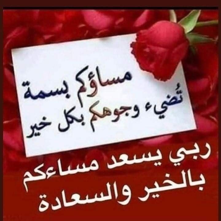 #قروبات_البابلي_للاضافات