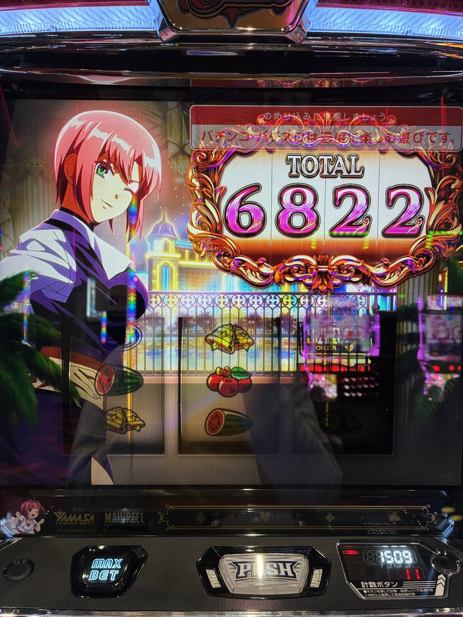 ごんちゃん (@MHLUV51) / Posts / X