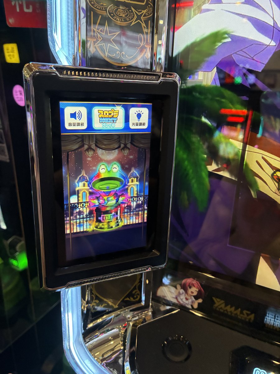 ごんちゃん (@MHLUV51) / Posts / X