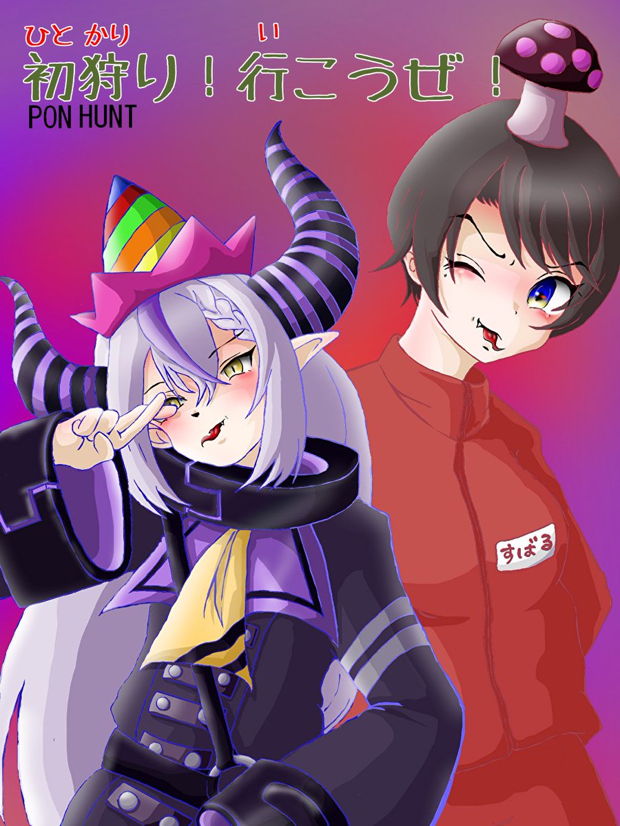 ラプラスダークネス　大空スバル　our パチキ熊＠KPS長老 on X: 