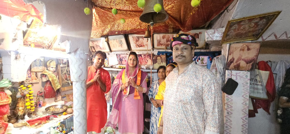 "भोपाल में पंडा की भव्य झांकी के माध्यम से माँ महाकाली जी के दिव्य दर्शन का सौभाग्य प्राप्त हुआ। अद्भुत श्रृद्धा, अद्वितीय भक्ति और अलौकिक ऊर्जा से भरपूर अनुभव। जय माँ महाकाली! 🔱🙏✨ 

#भोपाल #महाकाली #NehaBagga