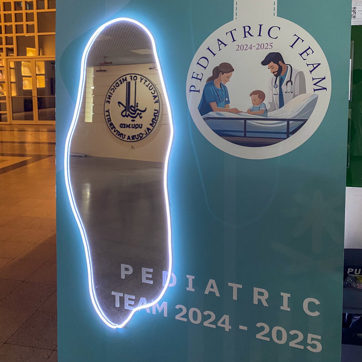 The greatest team's farewell✨🤍

#PediatricTeam2025