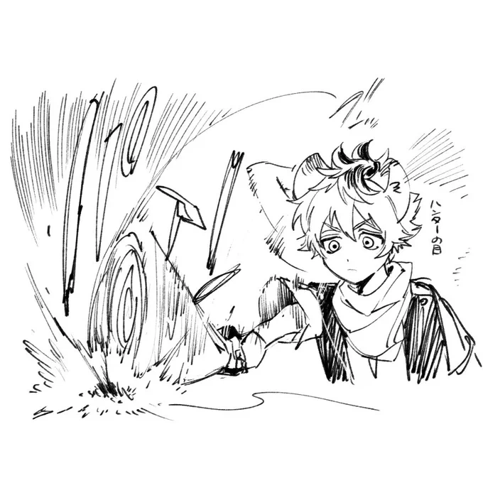 ラくんは駆除早そうの絵 処理が楽という点で道具を使うけど全然素手でもいけそう(やめて) 