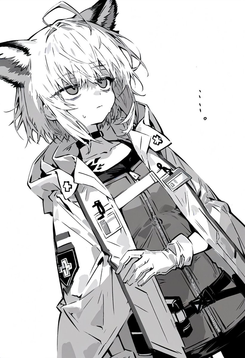 Sussurro | ススーロ