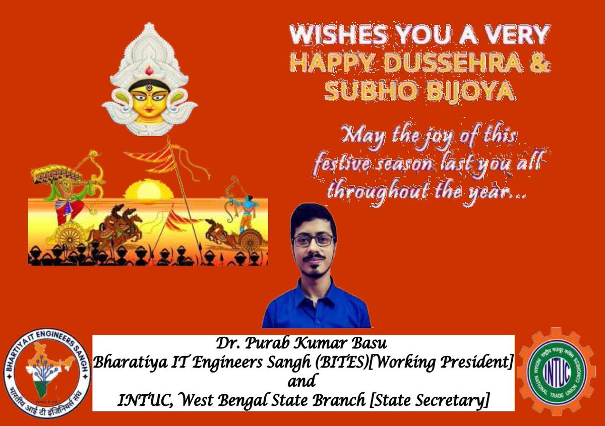 basu_purab's tweet photo. Warm greetings on the auspicious occasion of #Dussehra &amp; #BijayaDashami. May truth triumph over evil, peace prevail over discord, and may this festival bring joy, prosperity &amp; harmony to all. https://t.co/pH4cVkxji9