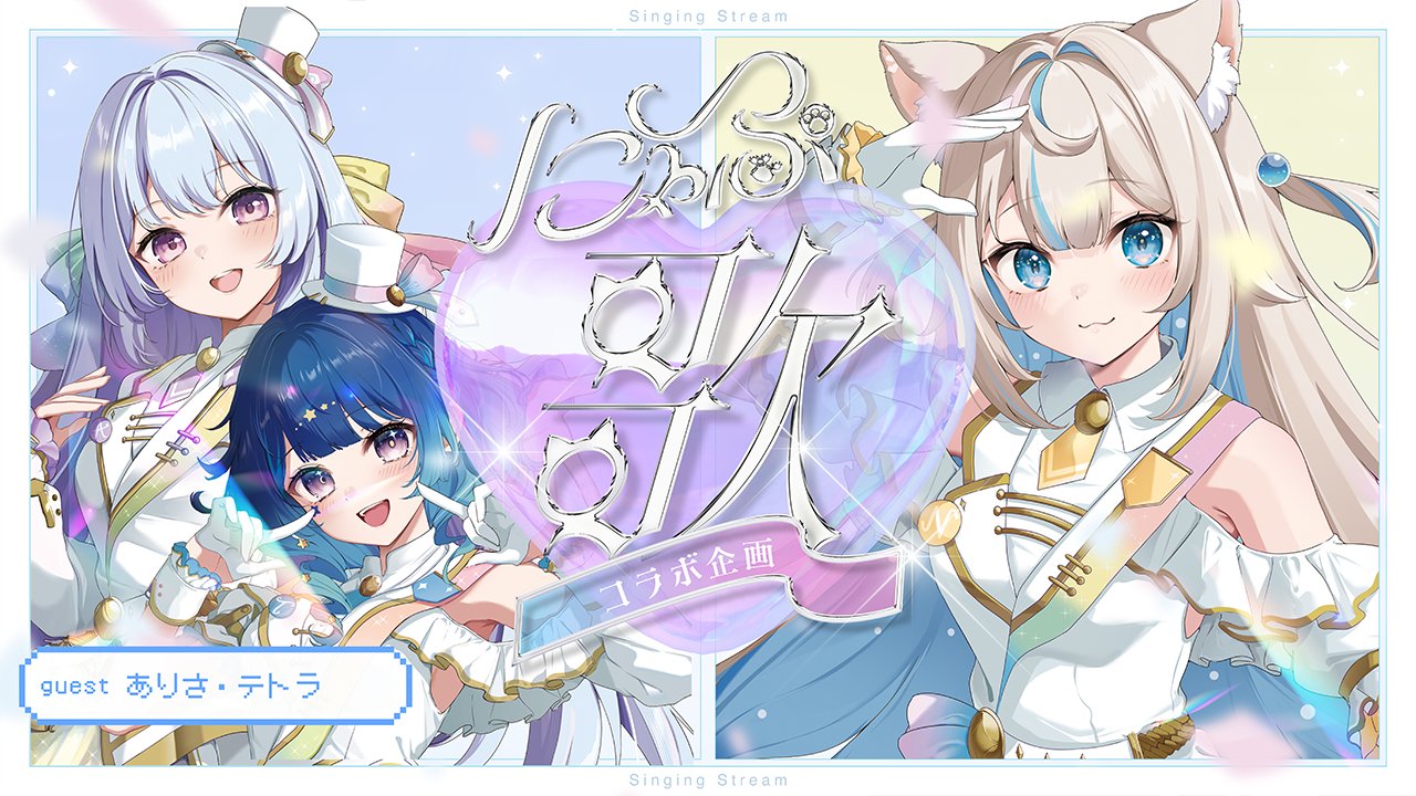 れいな姫☆プロフ必読(•͈⌔•͈⑅)♡✨ BMAX♡I9 Plus 2台✨ 🔮🌟