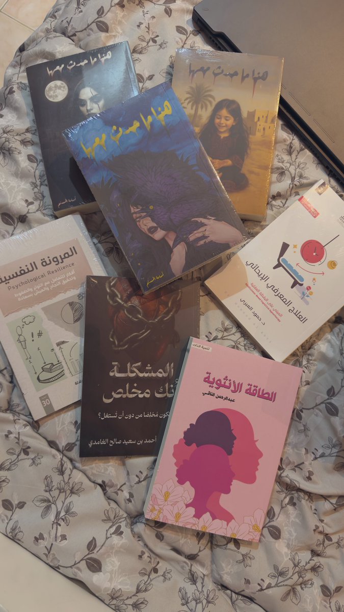 حصيلة اليوم..