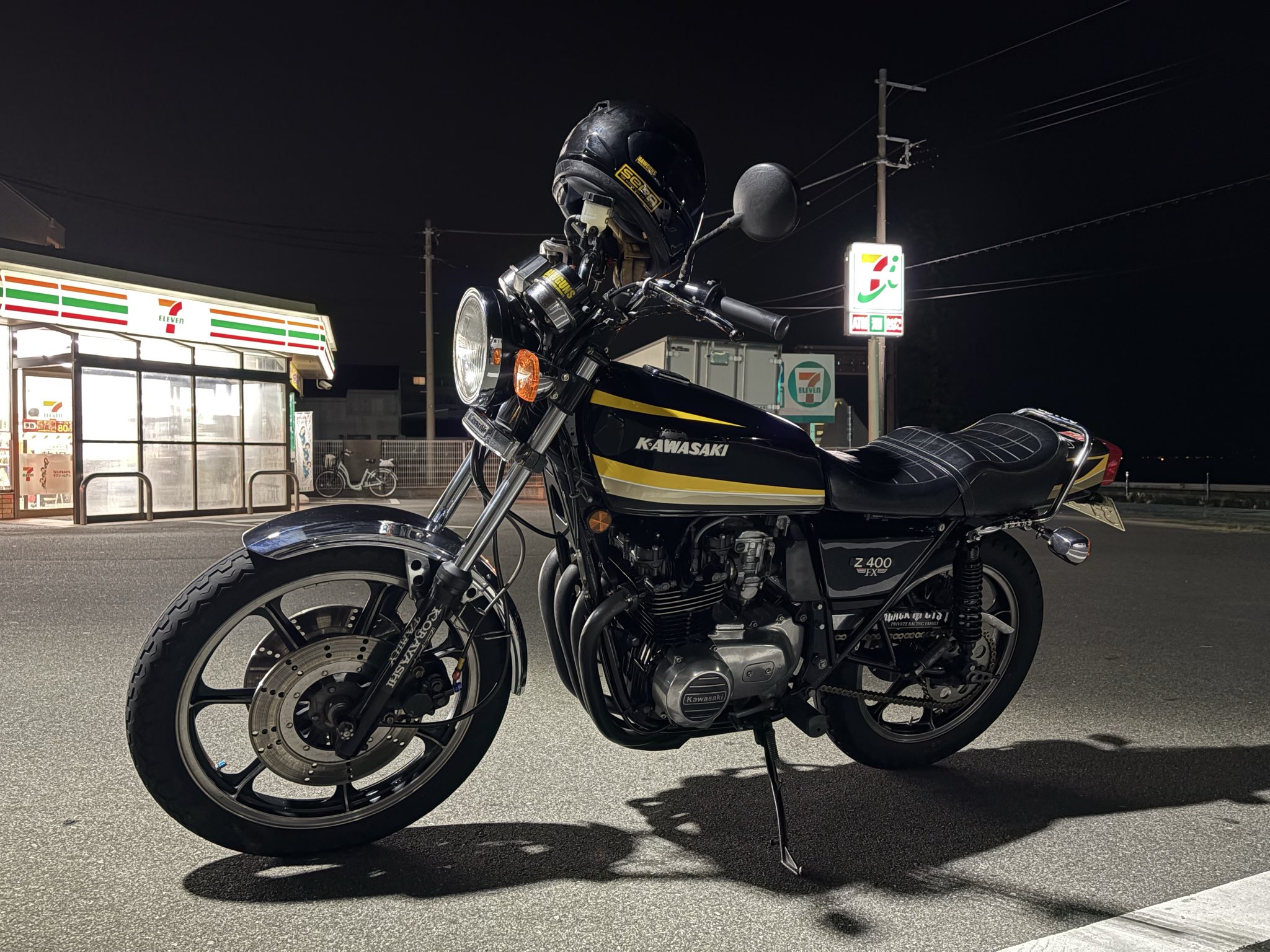 ぴーまんです 81416140023 81416140027 81416140024 81416140028 Man Tgs