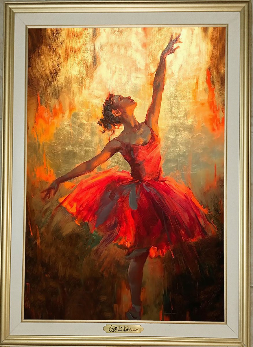 بهاء شاهين tweet media