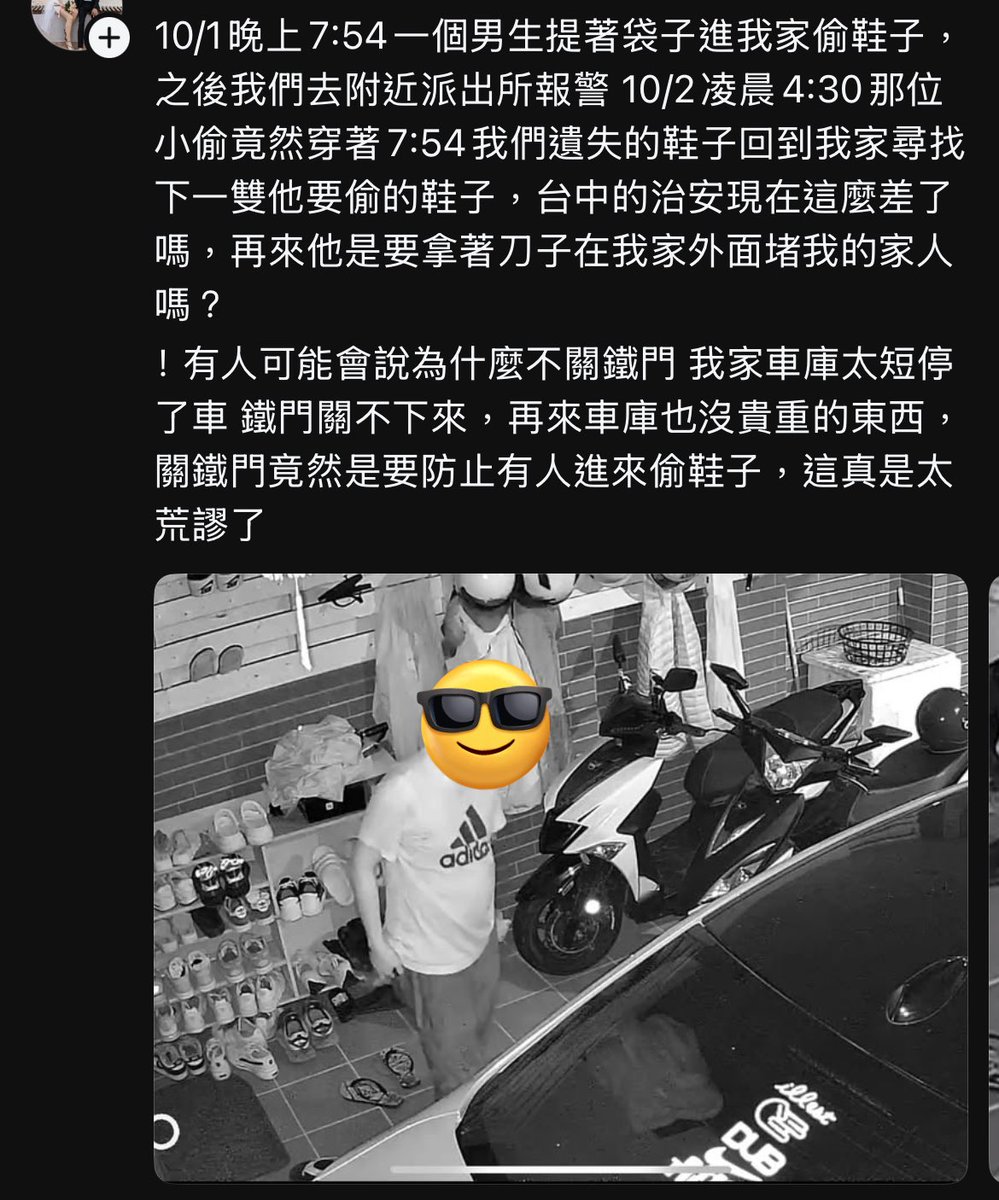 無限輪迴 tweet media