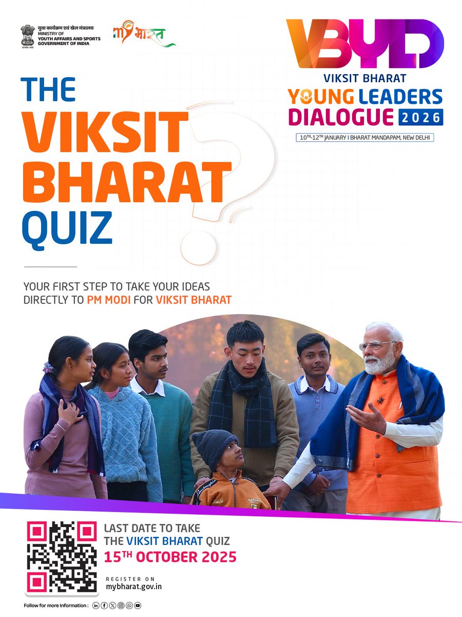 NID_AP's tweet photo. Your voice and ideas matter in shaping a Viksit Bharat. 🌟
The Viksit Bharat Young Leaders’ Dialogue Quiz 2026 is now LIVE - Take your first step towards India’s journey to Viksit Bharat @2047.
To participate, visit: https://t.co/RCTzZdVQtt

#VBYLD2026 #MYBharat #Youth https://t.co/7uWIDoZA2f