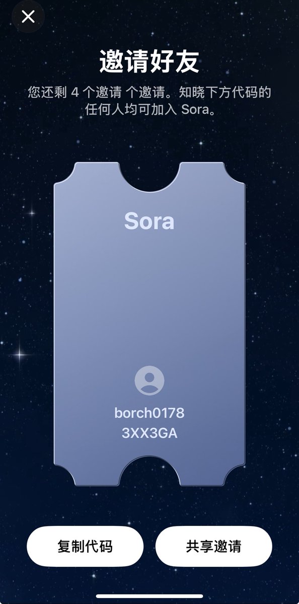 bor_ch007's tweet photo. 关注我sora：borch0178，免费领取邀请码。#sora #openai https://t.co/yiDo8JUPPh