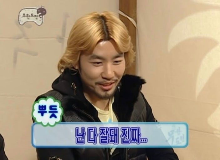 부키 tweet media