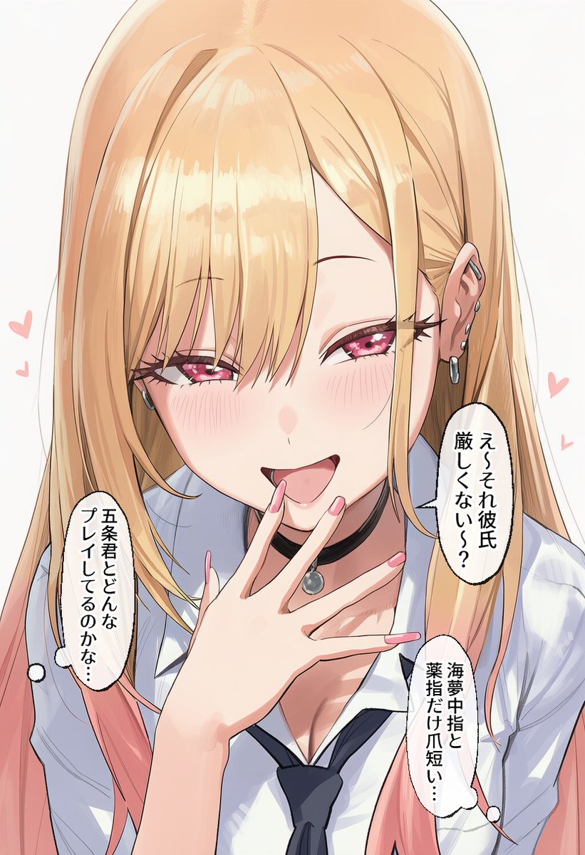 lightmako6543's tweet image. えっ⁉️
喜多川さんバレてますよ‼
はやく気づいて‼️