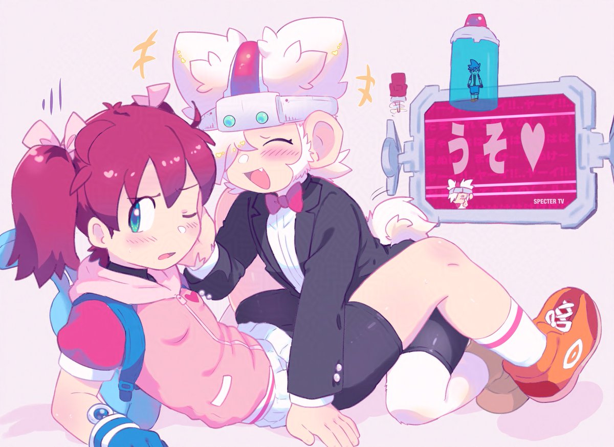 じあ🎒🤍🍮 tweet media