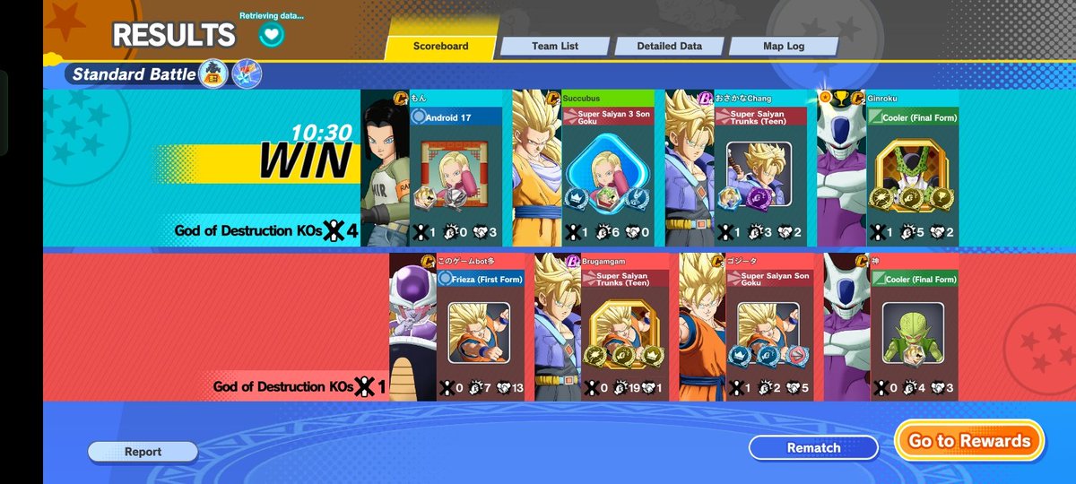 This match was so so funny because how the fuck does trunks have 19 kills and WE STILL WON