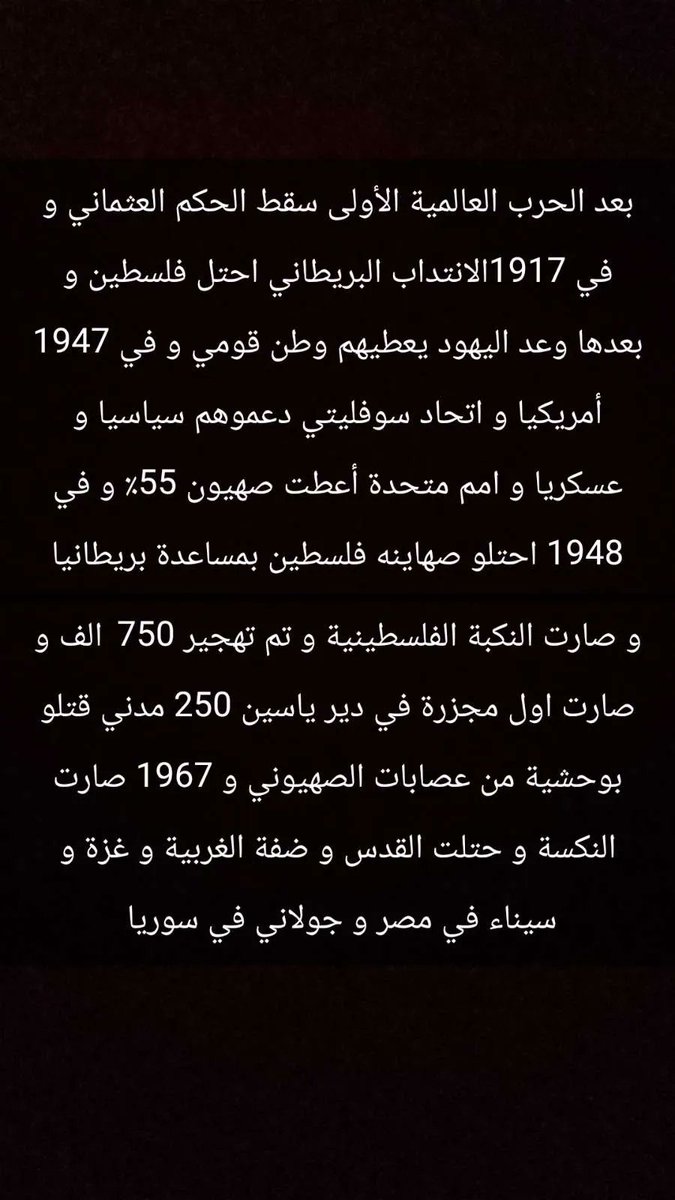 xlli_vi's tweet photo. البداية و نهاية....؟!!! https://t.co/OwdBLlRwUu
