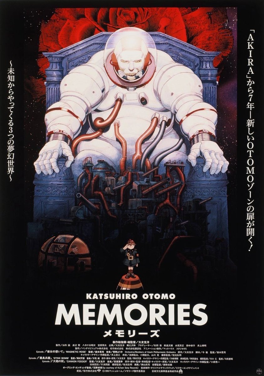 Animestation_mx's tweet photo. Memories se re-estreanará en Japón, por su 30
Aniversario. La  película sera una masterizacion en 4K similar a lo que se vivió con al anime de Akira. luego en diciembre saldría la versión UHD y 4K en blueray con bonus especial.  #animenoticias #anime #viralnow #memories https://t.co/57DsY1Zeyj