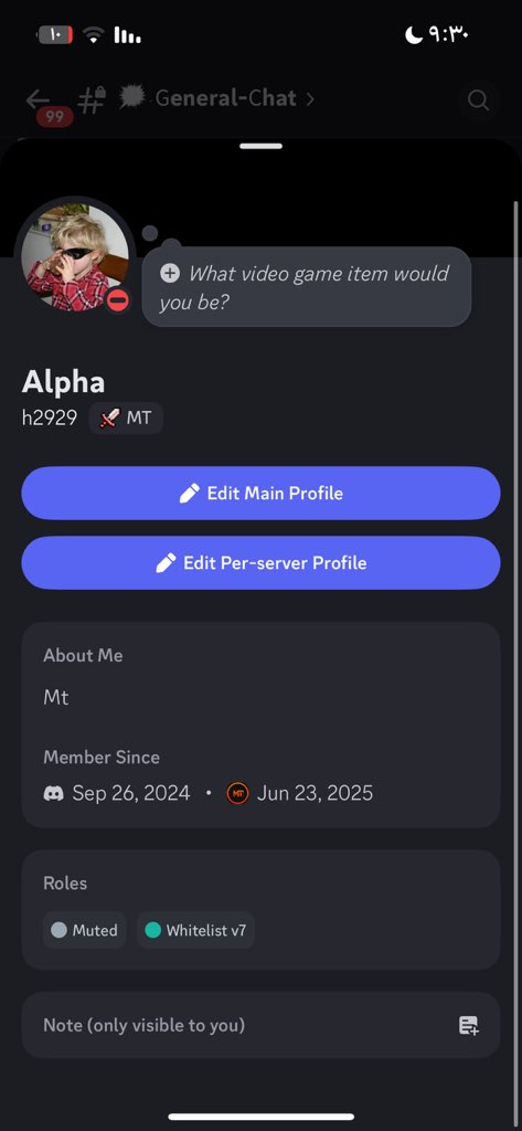 احممم احممم اممم