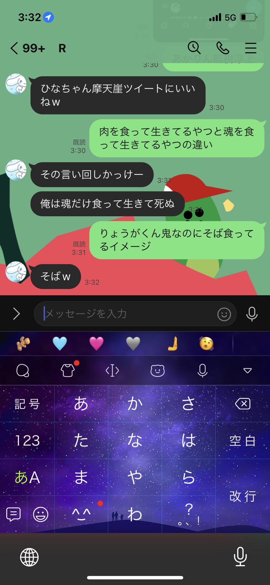 ゆう♡５点おまとめ ➕ぽあちゃん➕ on X: 