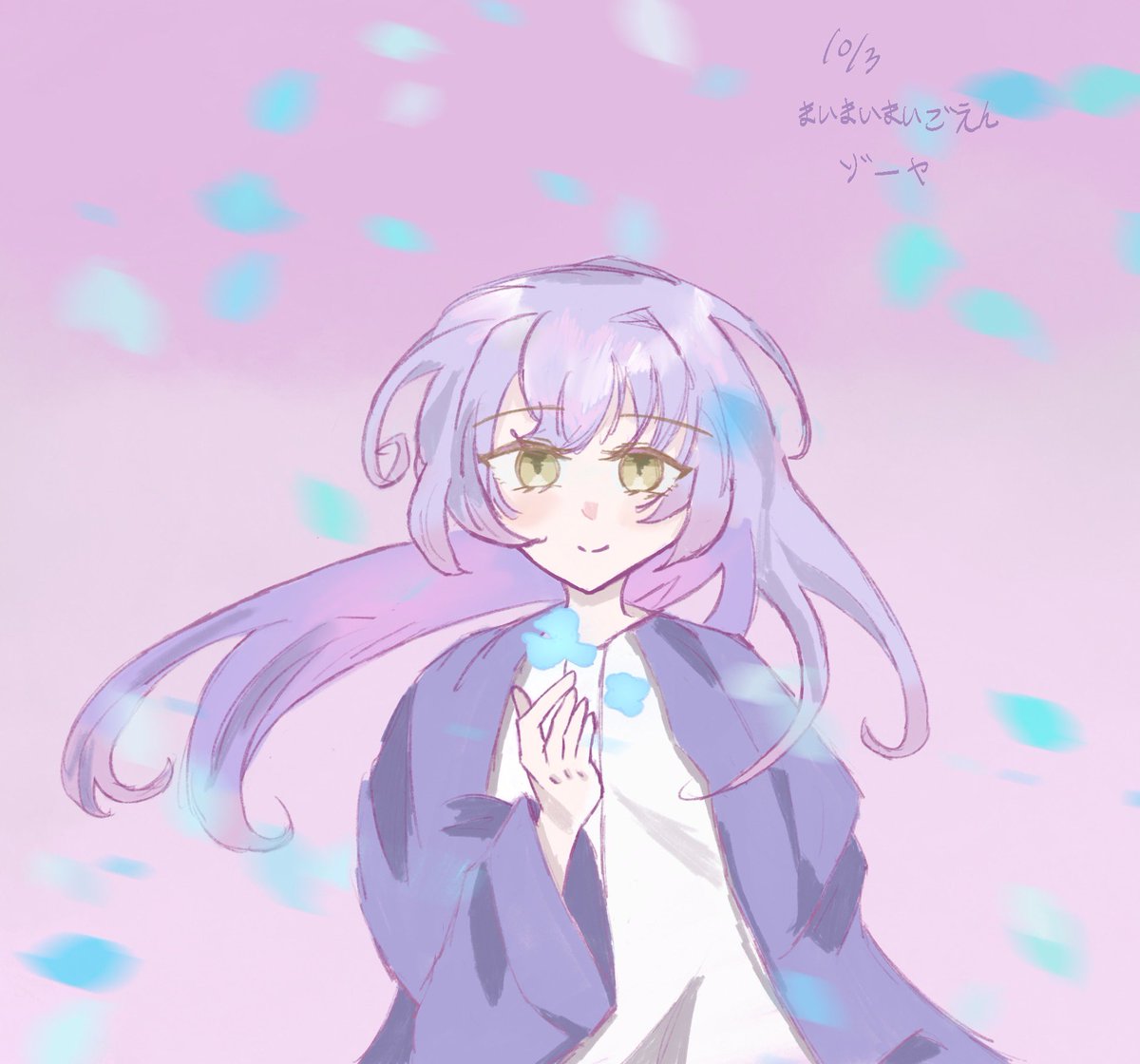 ｽｲｶ (@suikaaaaa__) / X